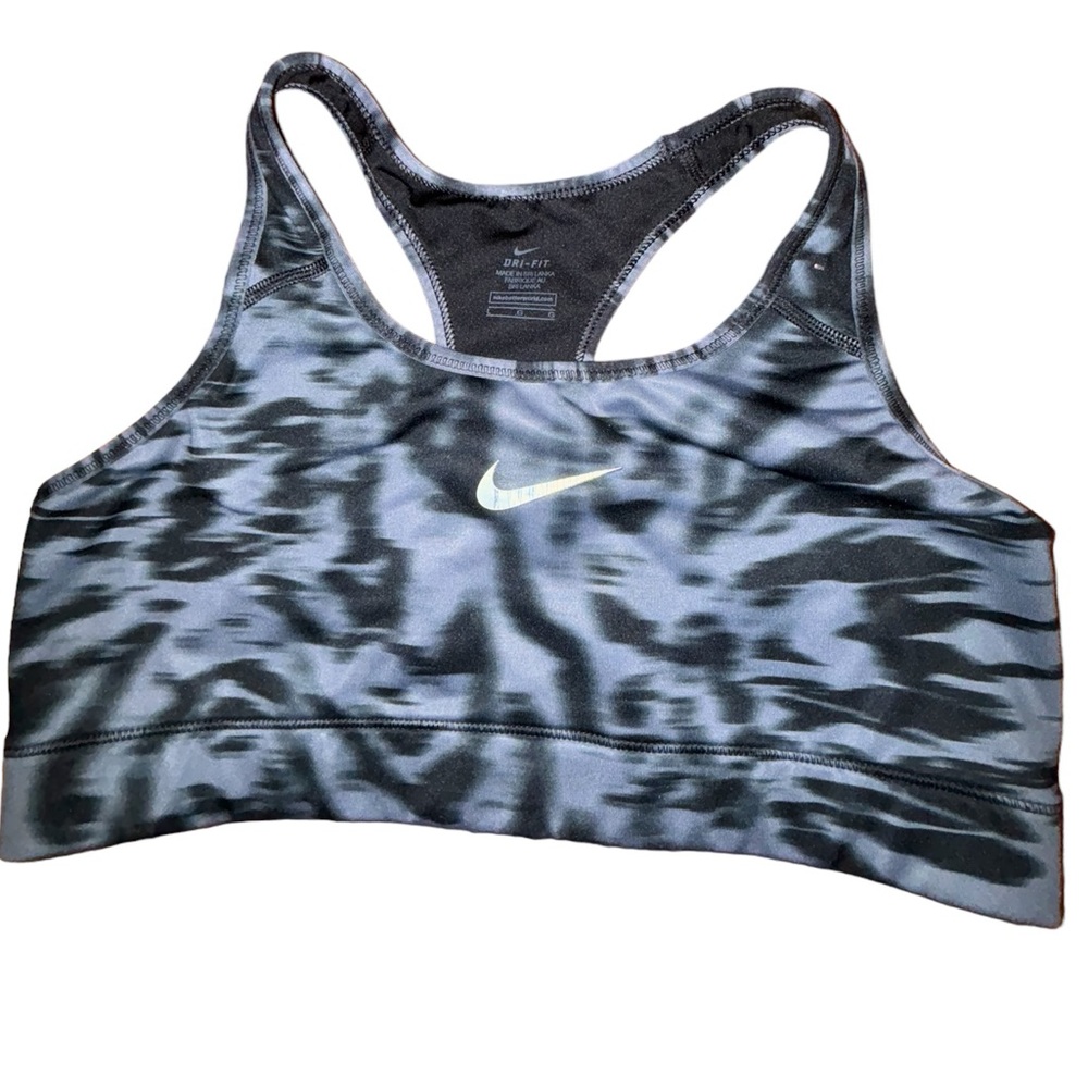 Nike Women’s Sports Bra